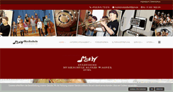 Desktop Screenshot of musikschule-suhl.de
